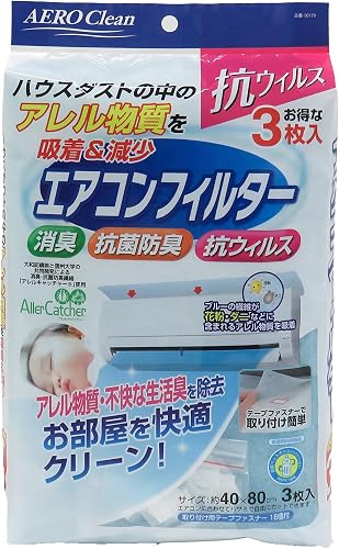 東和産業 エアコンフィルター NEW AERO Clean（3枚組）