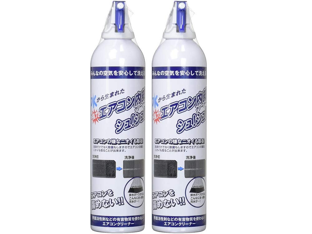 水から生まれた エアコン内部クリーナー シュ!シュ!(2本セット)