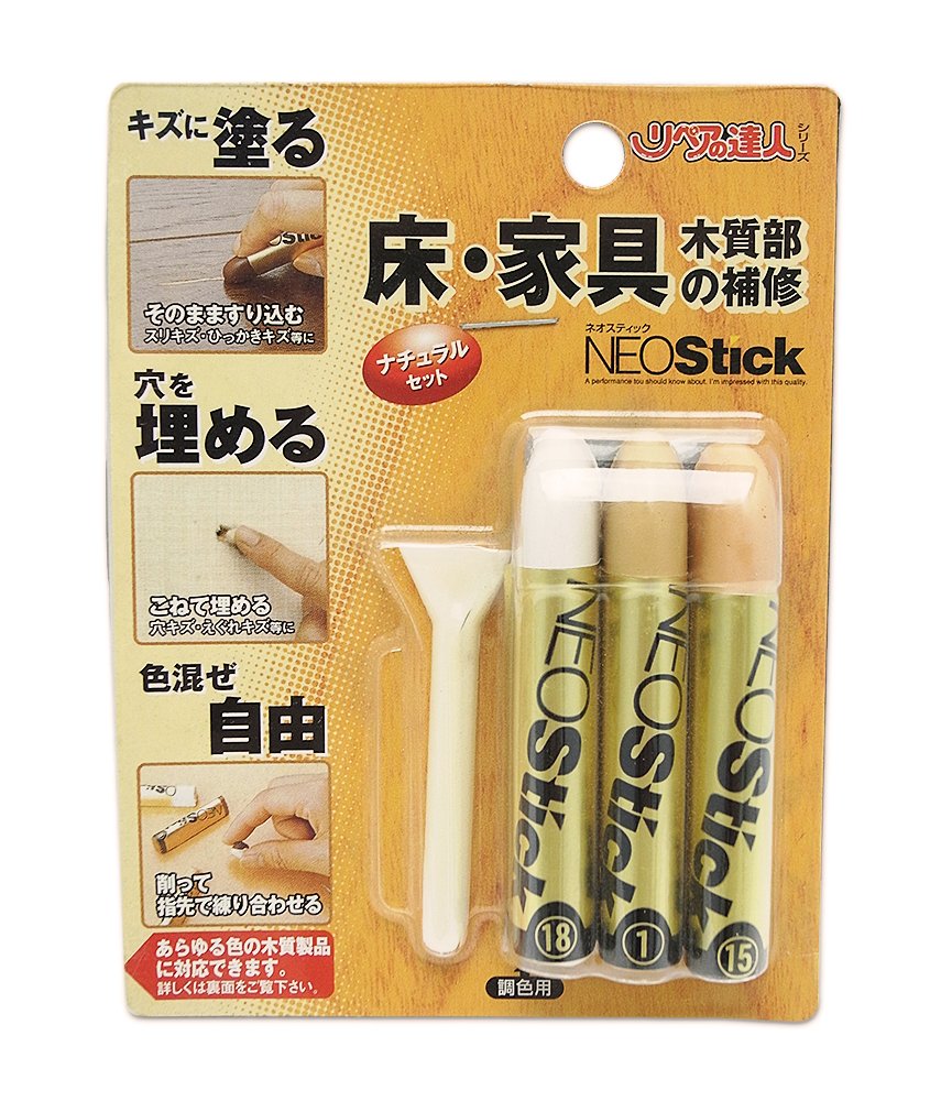 高森コーキ ネオスティック 3本セット(ナチュラル)