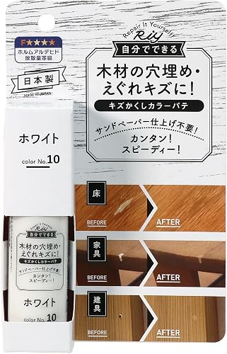 高森コーキ キズかくしカラーパテ