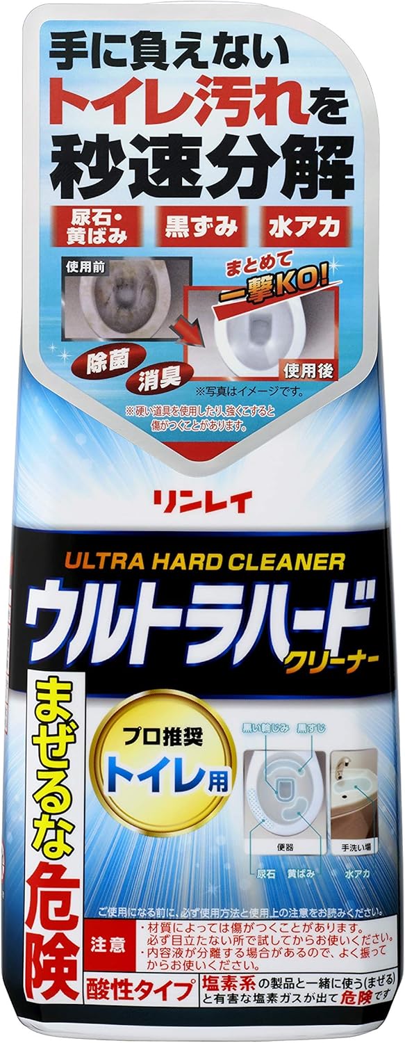 リンレイ ウルトラハードクリーナー トイレ用