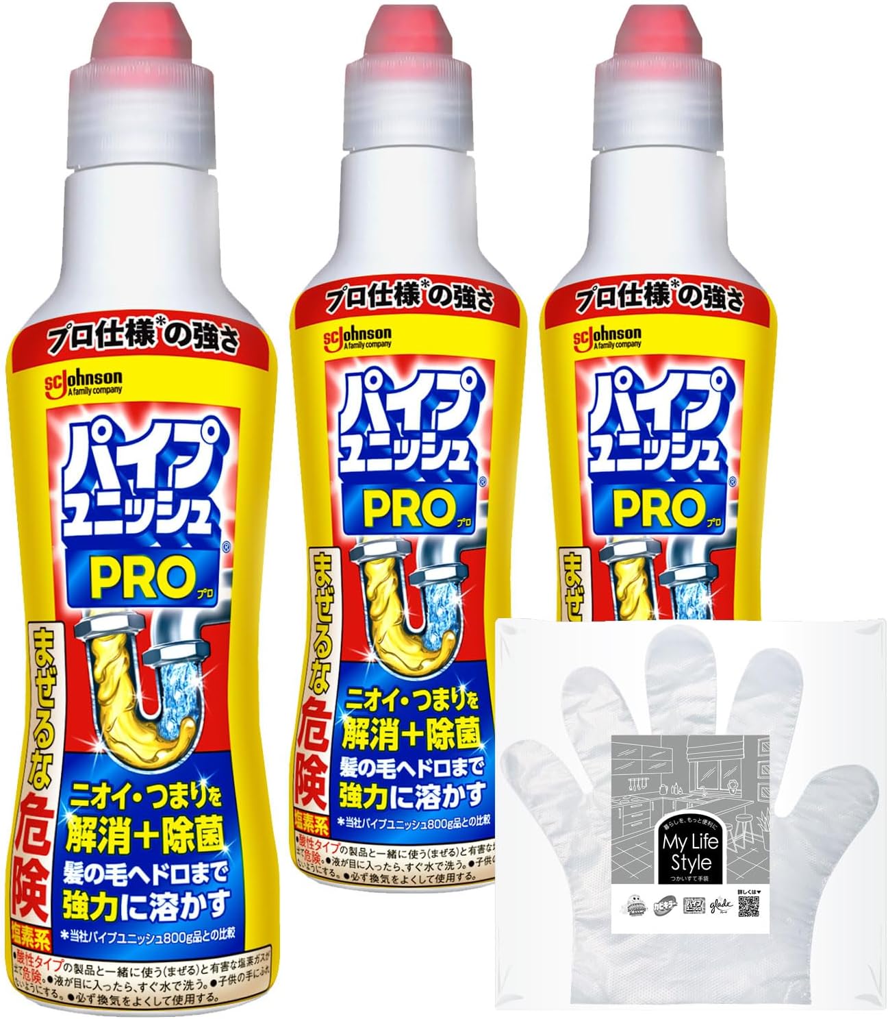 パイプユニッシュ プロ(濃縮タイプ)