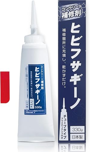コモライフ コンクリート補修剤 ヒビフサギーノ(330g)