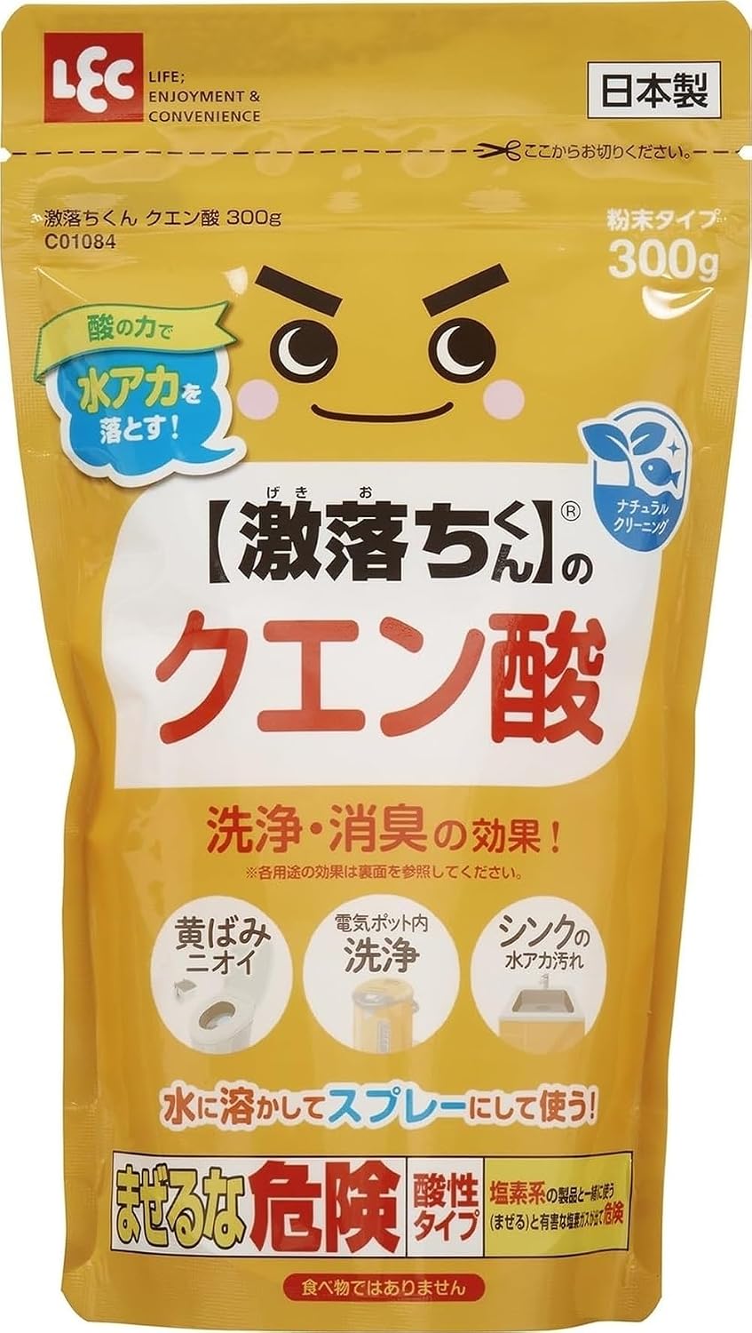 レック 激落ちくん クエン酸（粉末タイプ）