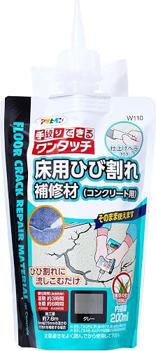 アサヒペン 床用ひび割れ補修材(200ml)