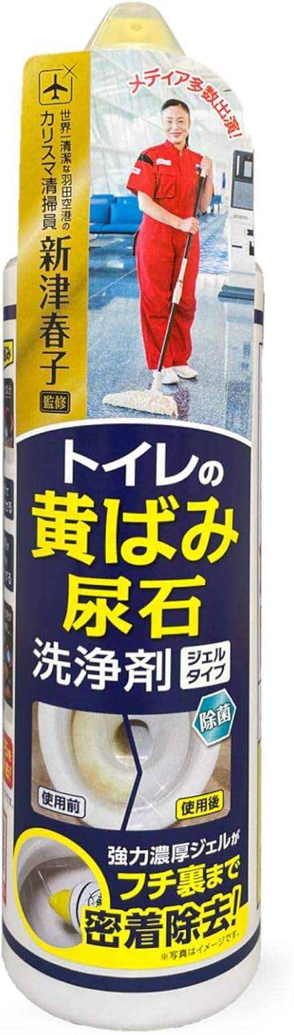 アイオン トイレ用洗剤 ジェル