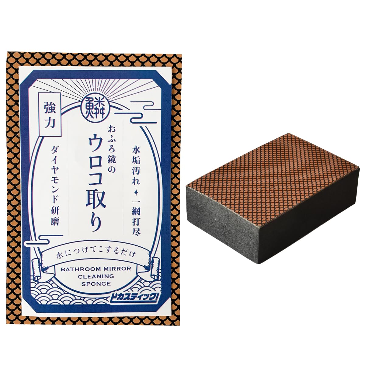 ピカスティック 鏡磨き(業務用ストロング)