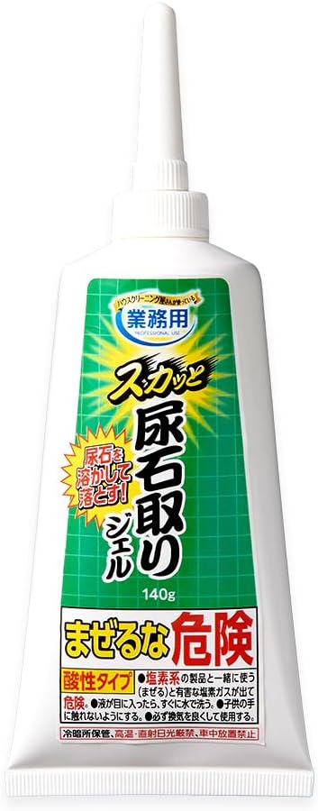 アイメディア 尿石取りジェル(密着タイプ)