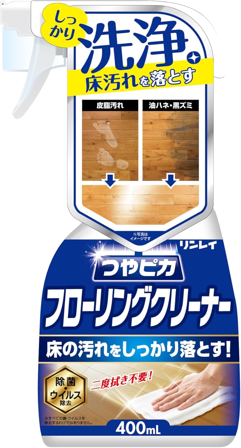 リンレイ つやピカフローリングクリーナー