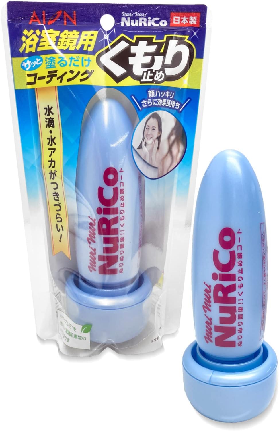アイオン 曇り止め 浴室鏡用 ヌリコ