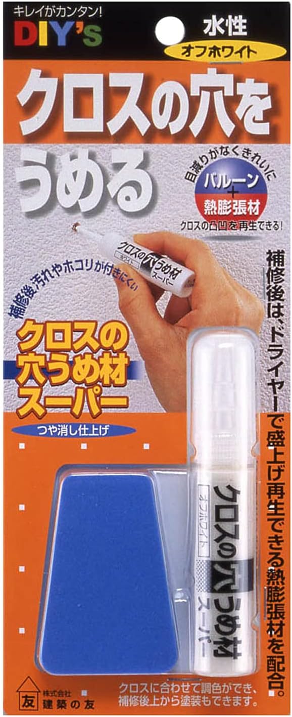 建築の友 ゴム クロスの穴うめ材スーパー オフホワイト CA-04