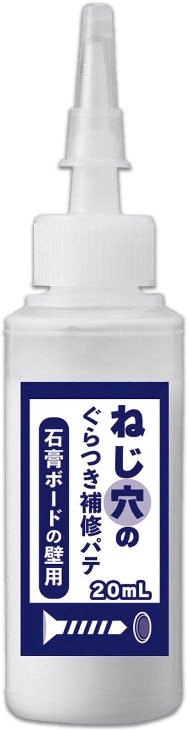 コモライフ ねじ穴のぐらつき補修パテ 石膏ボードの壁用