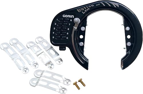 ゴリン(GORIN) 大型ボタン式リング錠