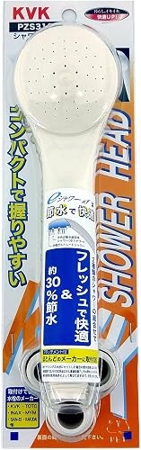 KVK 節水eシャワーnf シャワーヘッド 白