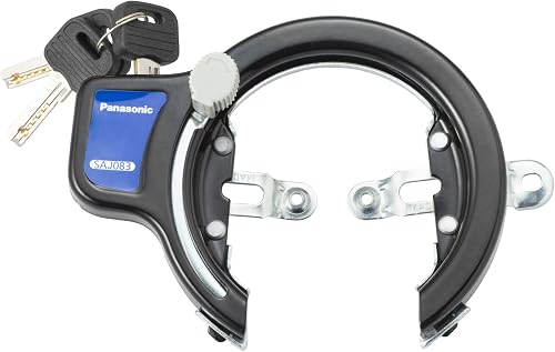 パナソニック(Panasonic) 自転車 ディンプルキー後輪サークル錠