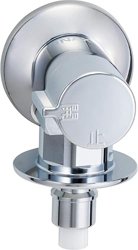 LIXIL（リクシル）INAX 洗濯機用水栓金具 露出タイプ 逆止弁付